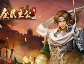 777电玩城免费版